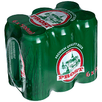Prost Μπιρα Κουτί 500ml 6τεμ