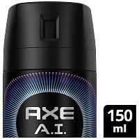 Axe Αποσμητικό Σώματος AI Limited Edition 150ml