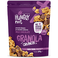 Hungry Not Granola Σοκολάτα Γάλακτος 375gr