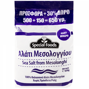 Special Foods Αλάτι Μεσολογγίου Χονδρό Σακούλα 500gr (+30% Δωρο Προϊόν)