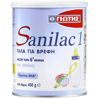 Sanilac 1 Γάλα Για Βρέφη 400gr