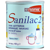 Sanilac 2 Γάλα Παιδικό 400gr