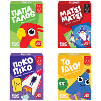 Kiddy Παιχνίδια Με Κάρτες (2026) 4 Σχέδια