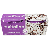 Vitaline Επιδόρπιο Γιαουρτιού με Cacao Nibs-Βανίλια 170gr (2τεμ)