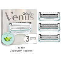 Gillette Venus Fig Ανταλλακτικά 3τεμ
