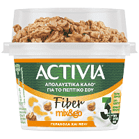 Αctivia Fiber Mix & Go Γκρανόλα & Μέλι 165gr