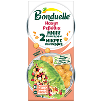 Bonduelle Ρεβίθια 80gr 2τεμ