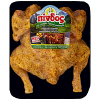 Πίνδος Κοτόπουλο Ολόκληρο Μπαχαρωμένο Πεταλούδα Τιμή Κιλού