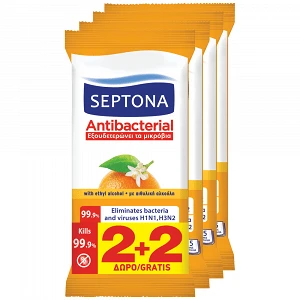 Septona Υγρά Μαντήλια Ανθός Πορτοκαλιού 2+2 Πακέτα Δώρο (4x15)