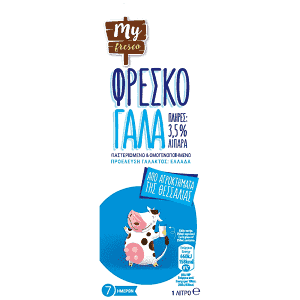 My Fresco Γάλα Πλήρες 1lt