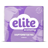 Elite Economy Χαρτοπετσέτες Λευκές 53 Φύλλων 0,077kg