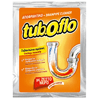 Tu-Bo-Flo Αποφρακτικό Με Ζεστό Νερό 60gr