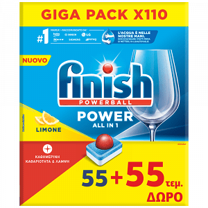 Finish Power All In 1 Ταμπλέτες Πλυντηρίου Πιάτων Λεμόνι (55 + 55 Δώρο)
