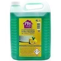 My Home Υγρό Πιάτων Λεμόνι 4lt