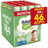 Babylino Sensitive Πάνες Monthly Pack 138+46τεμ Δώρο Νο 4+ (10-15Kg)
