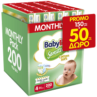 Babylino Sensitive Monthly Maxi N.4 150τεμ+50τεμ Δώρο