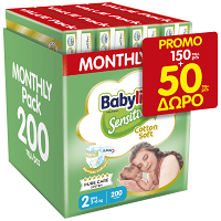 Babylino Sensitive Monthly Mini N.2 (3-6kg) 150τεμ+50τεμ Δώρο