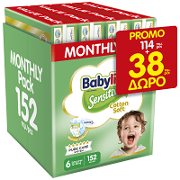 Babylino Sensitive Monthly Extra Large N.6 114τεμ+38τεμ Δώρο