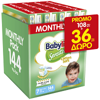 Babylino Sensitive Monthly Extra Large Plus N.7 108τεμ+36τεμ Δώρο