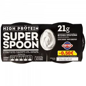 Κρι Κρι Super Spoon Επιδόρπιο Γιαουρτιού High Protein 205gr (2τεμ-0,50€)