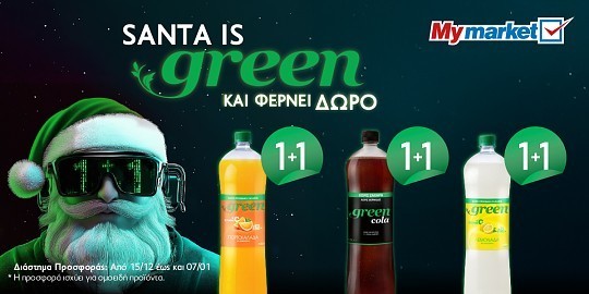 xitos pro 25.25 (xitos) front