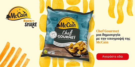 mccain  pro 22.25 (mccain) front