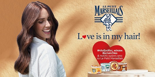 Le petit marsailles pro 04.26 (kenvue) front