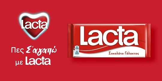 mondelez pro 03.26 (nondelez) front