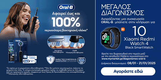 oral b pro 01.25 (png) front