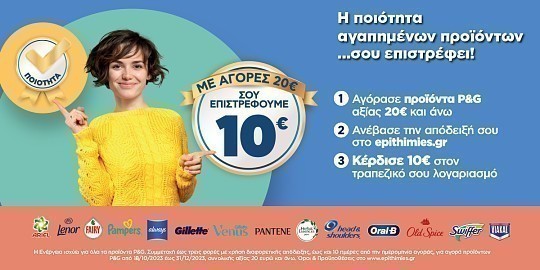 pg pro25.23 front (pg)