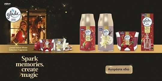 scj pro 24.25 (scj) front