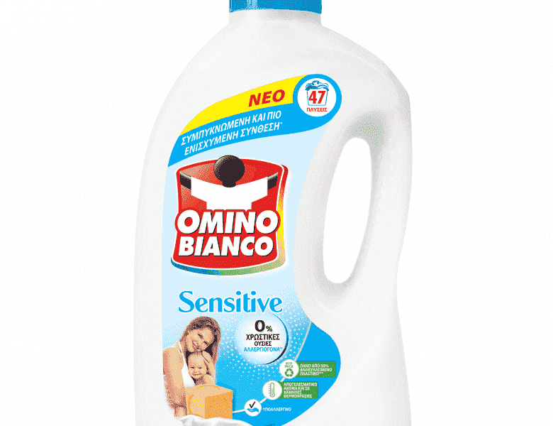 Omino Bianco Sensitive Lt Mymarket Gr