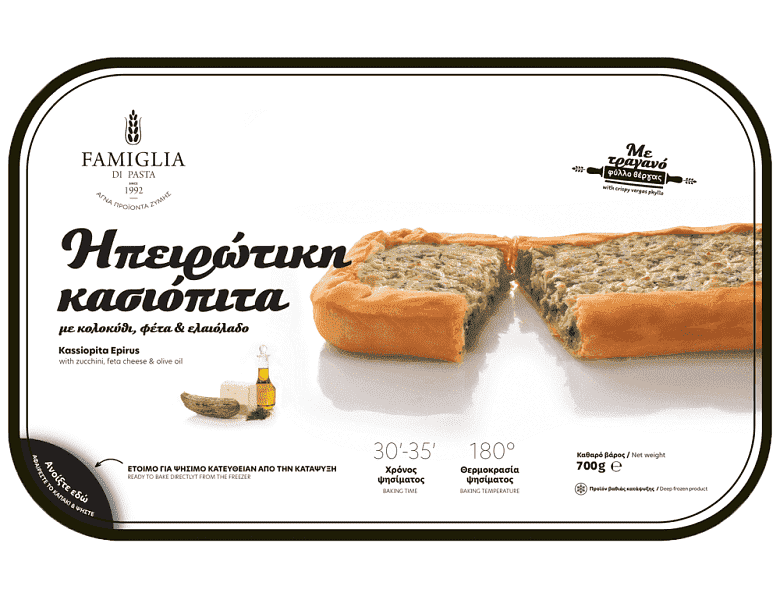 Famiglia Ηπειρώτικη Κασιόπιτα Κατεψυγμένη 700gr mymarket.gr