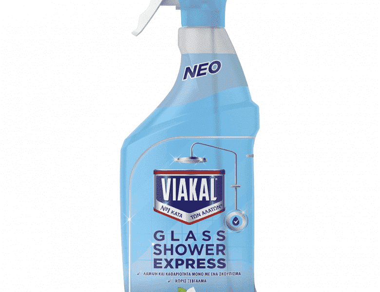 Viakal Glass Shower xpress Αντλία 750nl mymarket.gr
