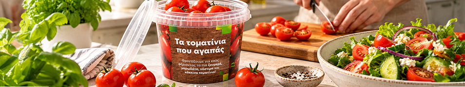 tomatinia category landing desktop