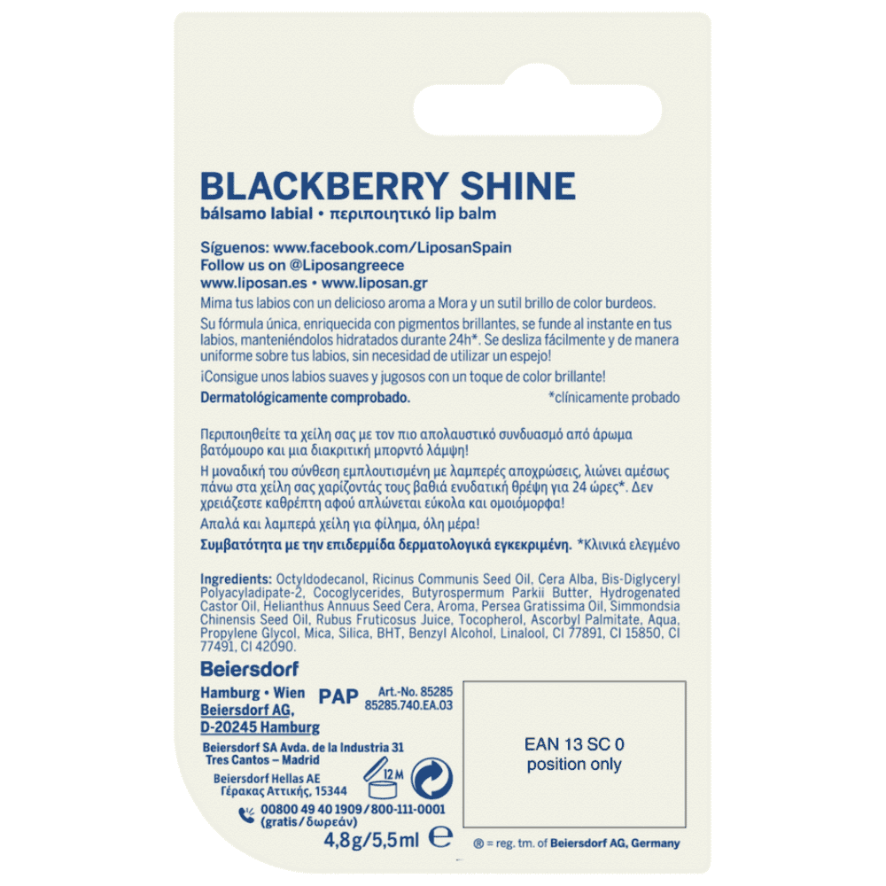 Liposan Blackberry Shine με Άρωμα Βατόμουρο 4,8gr (85285) 