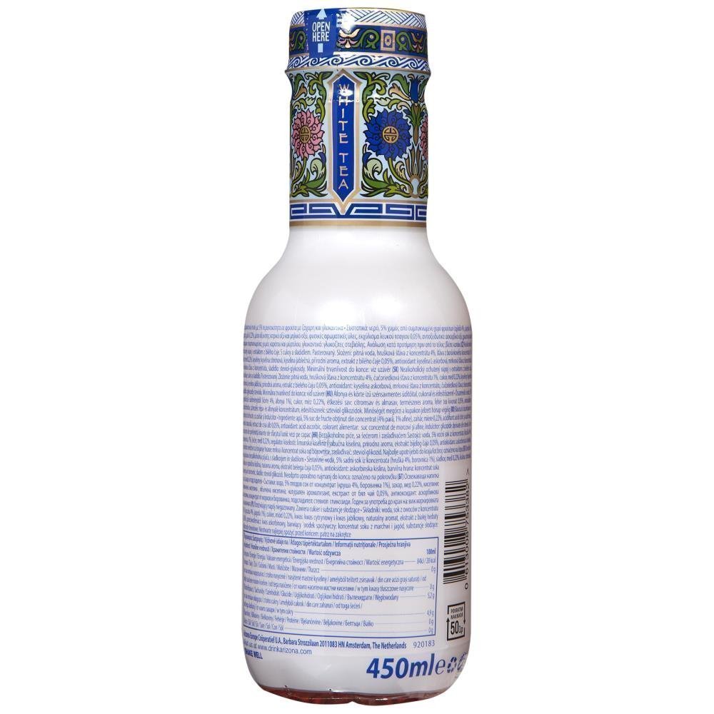 Arizona Ice Tea Blueberry White 450ml mymarket.gr