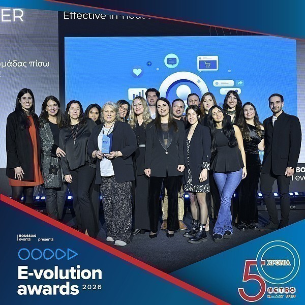 METRO AEBE (My market & METRO Cash & Carry): 11 διακρίσεις στα e-volution awards 2026!