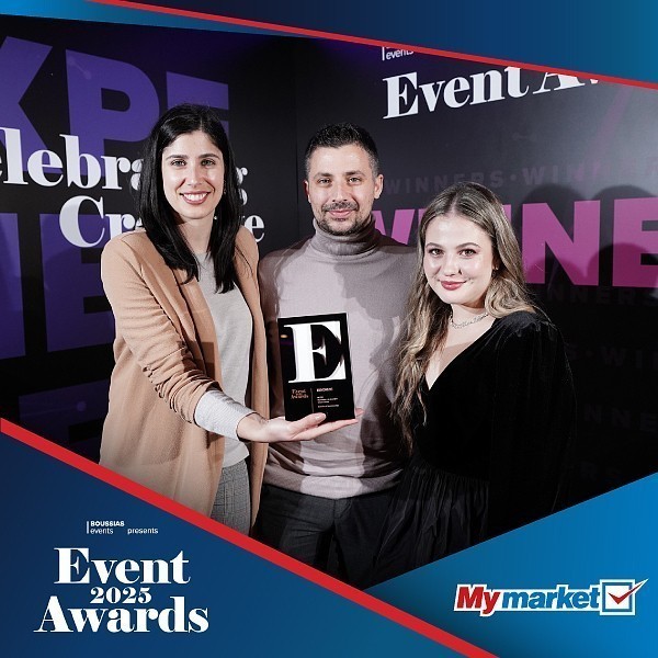 Βράβευση για τα My market στα Event Awards 2025!