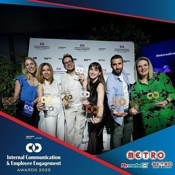 12 βραβεία για τη METRO στα Internal Communication & Employee Engagement Awards 2025!
