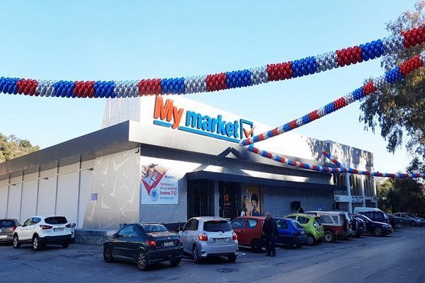 Νέο κατάστημα Μy market στο Γύθειο