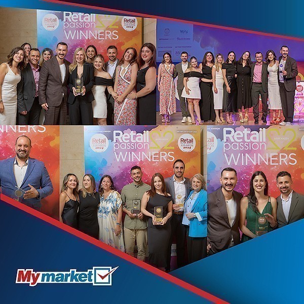 Επιβράβευση της στρατηγικής τους στο θεσμό των Retail Business Awards!