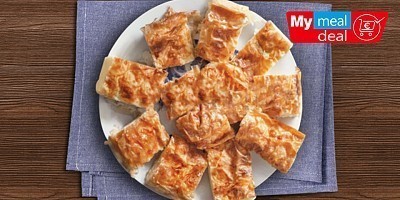 Ελαφριά Πίτα με Γιαούρτι image