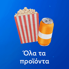 Shop by image 1