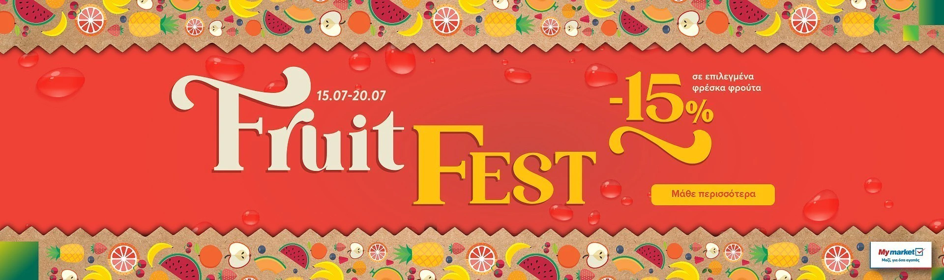 fruit fest brand pro 13.24 frouta (15/7-20/7) front desktop